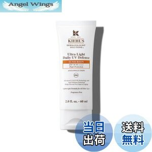 yzKiehl's(L[Y) L[Y DS UVfBtFX AhoXg 60mL (W{TCY) Ă~ ωn UVn SPF50+ PA++++ BBN[ Ki TCYF60mL(W{TCY)