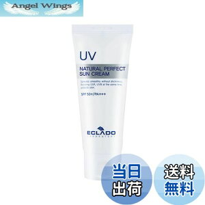 yzECLADO GNhD i` p[tFNg TN[ SPF50+ PA+++ 70g Ă~ XLPA ؍ RX  Ki eclado ǂ  GNh