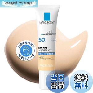 yz bV |[ y Ă~ ωn z UVCfA XL eBg 30mL SPF50 PA++++ ێ q 30~bg (x 1) FFFATCYF30~bg (x 1)