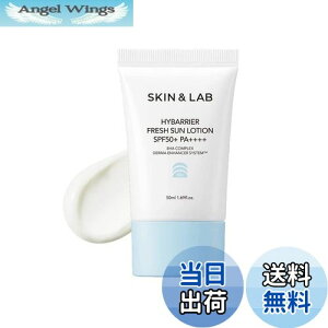 yzSKIN & LAB SKIN SCIENCE SOLUTION(XLAhu) nCoA tbVT[V 50ml