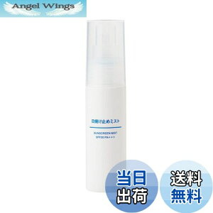 �y���������z����Ǖi ���Ă��~�� �T�C�Y�F50ml