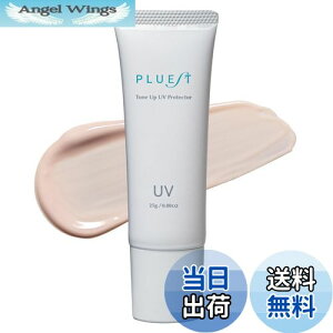 yzPLUEST g[AbvUVveN^[ ωn Ă~ n uv N[ 25g FFWhite