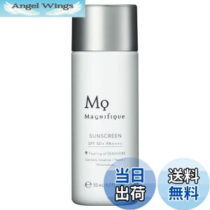 yz}jtB[N BBN[ Y30g magnifique KOSE FFzCgATCYF50~bg (x 1)