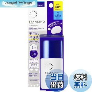 yzgV[m y򕔊Oiz pUVveN^[ 30ml zCgUV~N  t Ă~ glLT_ z O ێ Oz܃t[ FFzCg