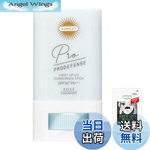 yzTJbg vfBtFX CgAbv Ă~ UV XeBbN EH[^[v[t m[J[^Cv SPF50+ PA+++ 20g CICA Z~h r^~EU̔z OzܖY