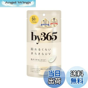 yzNARIS UP by365 oCTNS pE_[UVN[ (60g) ێ/Ă~/ωn/炩炾p/SPF50 PA++++ (CICA/hN_~GLX z) FF