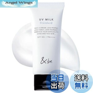 yz&be UV~N SPF50+ PA++++ ΌIt Y ωn x[XCN ьPA g[Abv Ozܕsgp Ă~߉n Ă΍ O΍  q  ʔ