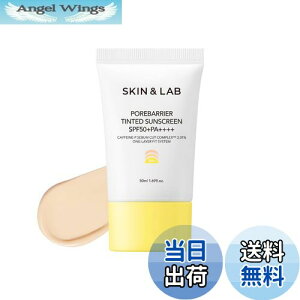 yzSKIN&LAB(XLAhu) |AoAeBebhTXN[ 50ml FFx[W