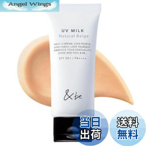 yz&be UV~N SPF50+ PA++++ ΌIt Y ωn x[XCN ьPA g[Abv Ozܕsgp Ă~߉n Ă΍ O΍  q  ʔ