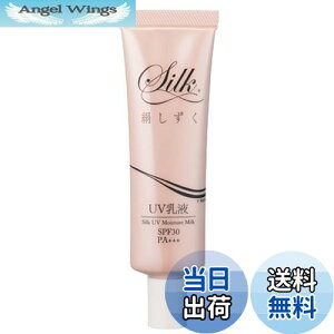 yz UVt 30g ωn VNz ΂ŗƂ Ă~ { ₭RX  FFق̂sNx[WATCYF30g