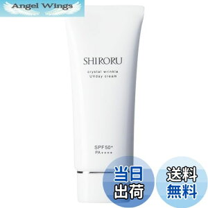 yzSHIRORU (V) NX^ NUVfCN[ iCAVA~hz V Ă~ et V~\h  UVPA XLPA SPF50{PA{{{{ NX^sN 40g