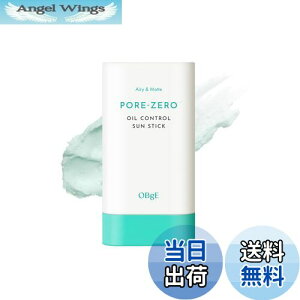 yzOBgE(IuWF)yĂ~ ωnzь[ICRg[TXeBbN UVJbg O ׂȂ TT σm  h  Sgp q  