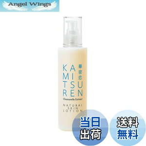 yzؖ(KAMITSUREN) i`XL[V 120ml TCYF120~bg (x 1)