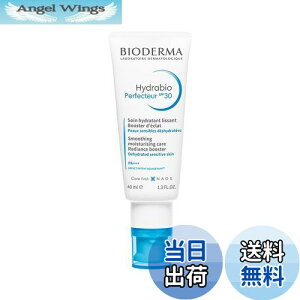 yzyKizrIf} (Bioderma) ChrI p[tFN^[ 40mL SPF30 PA+++ p UVECNnipN[ Ă~ q G`AR[ApxYj F