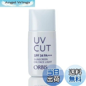 yzIrX(ORBIS) TXN[(R) ItFCX Cg p CN Ă~ [V ωn SPF34 PA+++ 28mL LbhEt 2.Cg FFpATCYF28~bg