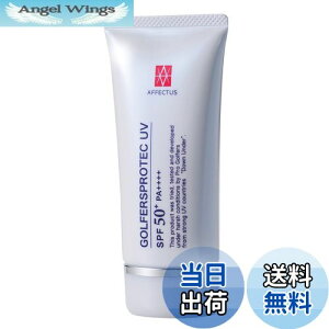 yzAtFN^X St@[Y vebNUVN[ 60g SPF50+ PA++++ TCYF60O (x 1)