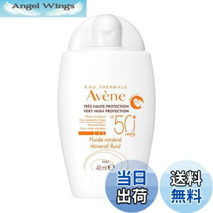 yzAxk(Avene) ~ltCh UV n 40mL | SPF50+ E PA++++ | Ă~ E UV | ~N^Cv |  | fP[g mP~J Ă~ Y | q _[}RX  