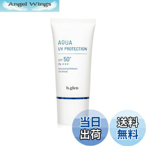 yzb.glen yz ANAUVveNV ێĂ~ߔet SPF50+ PA+++ TCYF60O (x 1)