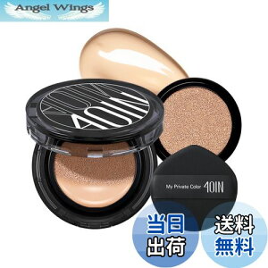 yztH[EiFOREULjx[ Jo[tBbgNbV { 15g SPF50+ PA++++ Veil Cover Fit Cushion ɂ Jo[ g[Abv ێ Ă~ FF03Jo[x[WA