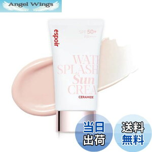 yzespoir Ă~ EH[^[XvbVTN[Z~h(IWij[A) 60ml SPF50+ PA++++ ωn lCLO ؍RX GX|A FFPink(Ceramide)AT