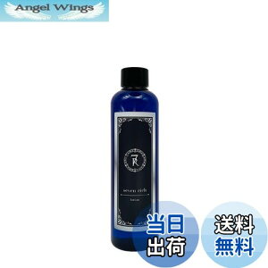 yzyZub` z܂ŔetIO Ă PA nR vZ^ ϐ (250ml) EGF GCWOPA Y { VjOK