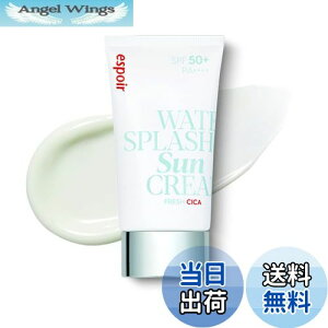 yzespoir Ă~ EH[^[XvbVTN[Z~h(IWij[A) 60ml SPF50+ PA++++ ωn lCLO ؍RX GX|A FFGreen(Fresh cica)A