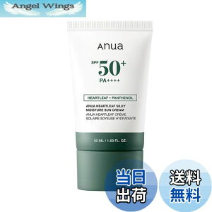 yzANUA (AkA) hN_~VL[ CX`[TN[50ml SPF50+ PA++++ pĂ~ fB[TN[ Ȃ ێ 炬 CNAbvtBNT[ CNx