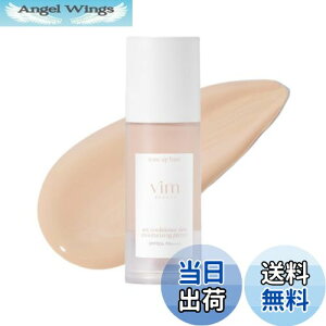 yz}C RtBfX XL CX`CWO vC}[ Ă~ ωn UVn SPF50+ PA++++ ێ ьB FFglowiOEj