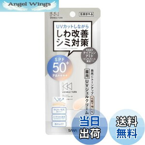 yzN^[ pfCPAveNVUV y򕔊Oiz Ă~ ωn mP~J Ozܕsgp ΌIt sNx[W FFzCg