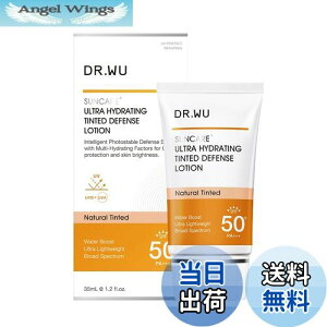 yzDR.WU(hN^[E[) _t[ SPF50+ PA+++ Ă~ TXN[ + CXg(FȂEFt) qA_ Z~h z g[Abv ωn q ێ FFx[