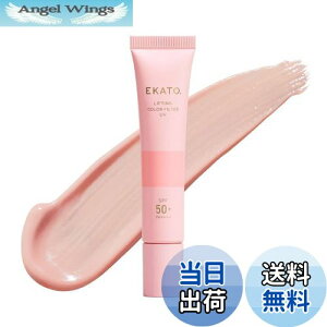 yzEKATO. (GJg) teBOJ[tB^[UV SPF50+ PA++++ (Ă~/ωn) (sAsN, 30g) FFsAsNATCYF30g