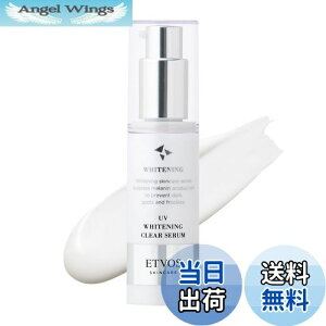 yzETVOS(GgHX) p UVzCgjONAZ SPF35 PA+++y򕔊Oiz 30g (Ă~ et p Ozܕsgp glLT_)