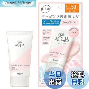 yzXLANA(SKIN AQUA) i`x[UVGbZX [Y 50g (ωn q G^m[t[ Ft[  mP~J Oz܃t[ g[Abv 