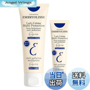 yzyKizEmbryolisse(AuIX) veNVN[ 40ml+15ml ʃZbg ێ Ă~ ωn SPF20 PA+++ FFu[ATCYF40ml+15ml