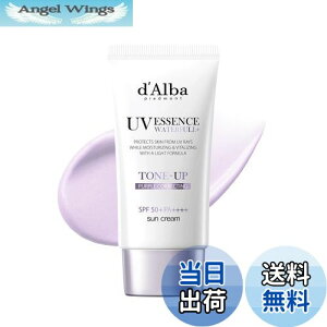 yz_o(d'Alba) g[Abv UVGbZX TN[ - SPF50+/PA++++ ωn Ă~ et Ɛɋ EH[^[v[t C[W[EHbVu xɗƂ t@