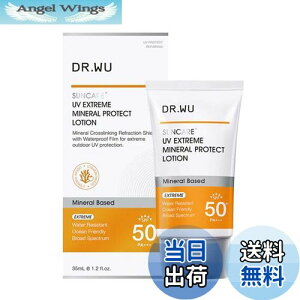 yzDR.WU(hN^[E[) _t[ SPF50+ PA+++ Ă~ TXN[ + CXg(FȂEFt) qA_ Z~h z g[Abv ωn q ێ FFEH