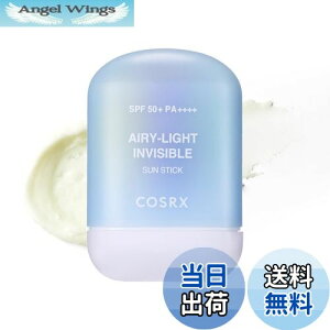 yzCOSRX GA[CgUVXeBbN SPF50+PA++++ mRhWFjbN ZoRg[ UVGCWOPA PACrWuTXeBbN l̓KpeXgς RXA