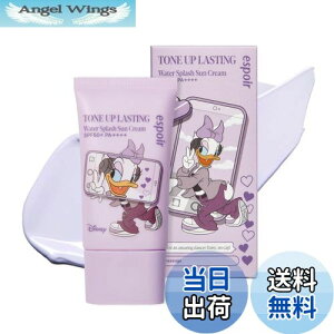 yzespoir Ă~ EH[^[XvbVTN[Z~h(IWij[A) 60ml SPF50+ PA++++ ωn lCLO ؍RX GX|A FFxCr[x