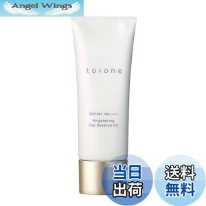 yzto/one(g[) uCgjO fCGbZX UV SPF50+ PA++++ r^~C etUV ωn EH[^[v[t FFzCg