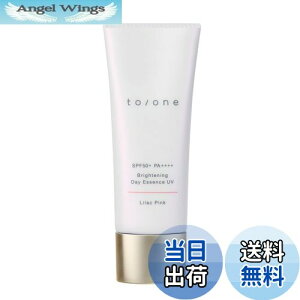 yzto/one(g[) uCgjO fCGbZX UV Lilac Pink SPF50+ PA++++ r^~C etUV ωn EH[^[v[t FFLilac Pink