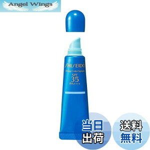 yzSHISEIDO TPA UVbvJ[XvbV FF^q`u[ Tahiti BlueATCYF10g