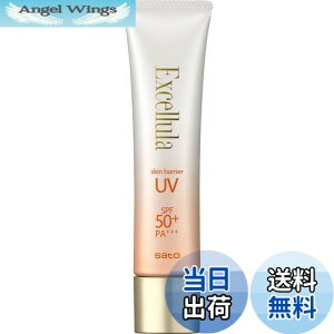 yz GNZ[ XLoA UV(SPF50+ PA+++)(Ozܕsgp/邨/Ă~/ωn)mP~JUVN[ FFIW