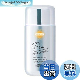 【送料無料】KOSE サンカット プロディフェンス マルチブロック日焼け止め UV ミルク 汗 ニオイ を抑える制汗機能 つき 60mL 微香性フレッシュシトラスの香り オフホワイト 60ミリリットル (x 1) 色：オフホワイト、サイズ：60ミリリットル (x 1)