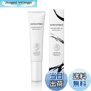 yz\tBX^X GtH[gX UV ZF[ Ă~ߔet n 40g Y AR q Ozܕsgp {