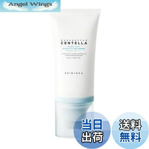 yzSKIN1004 qA[VJ EH[^[tBbg TZ 50ml / Hyalu-Cica Water-Fit Sun Serum 50ml / Ă~ߔet UVN[