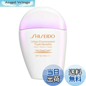 yzSHISEIDO TPA A[o gv r[eB TPA G}W 30mL SPF50+ PA++++ Ă~ E UV + ωnTCYt ~N^Cv OJbg(p) ێ  