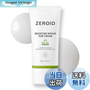 yzZEROID([Ch) CX`[ yA Ă~ SPF50+ PA++++bێ oAPA UVN[ Eqp  h^Cv 50ml