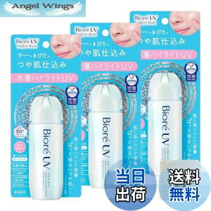 yzrI UV ANAb` ANAnCCg[V g[Abv Ă~ 70ml + KunutonnIWiS肨܂t