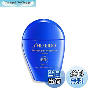 yzSHISEIDO TPA p[tGNg T veN^[