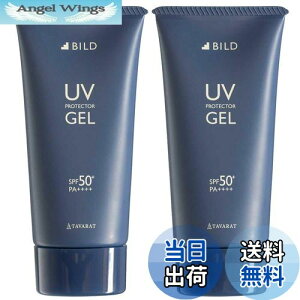 yz Ă~  Y y玉ɂeJ}z ȂȂ ׂȂ VR 玉zpE_[z EH[^[v[t SPF50+ PA++++ BILD-06-Uvgel FF2ZbgAT